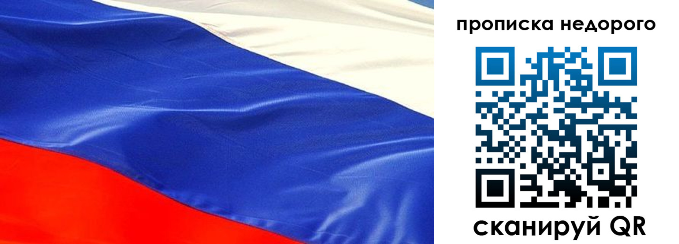 найти адрес прописки в Усть-Лабинске